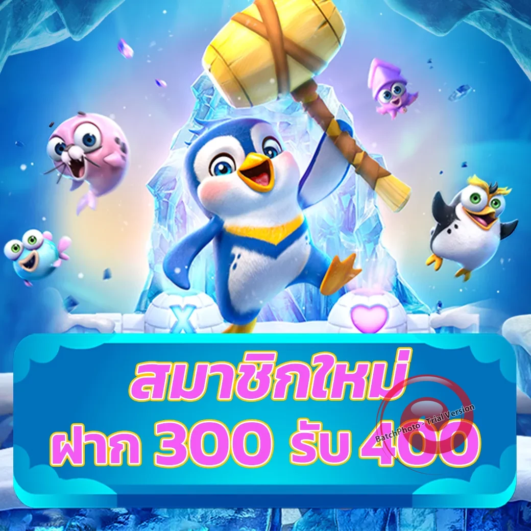 hubslotxo vip เว็บตรง